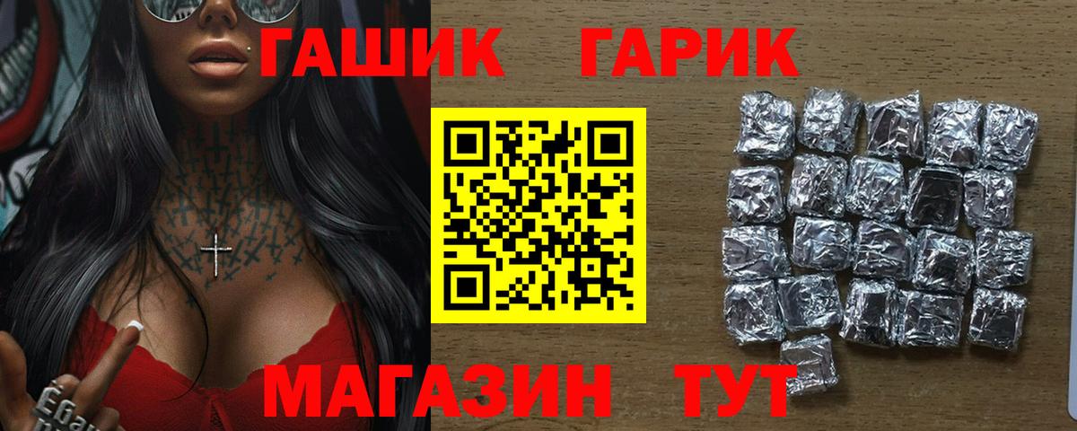 Гашиш индика сатива Хасавюрт