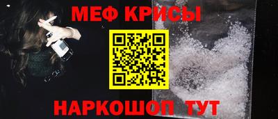 mdpv Мариинск