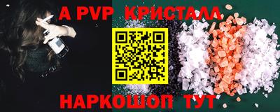 mdma Малгобек