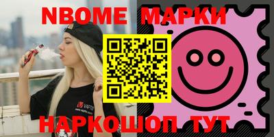 mdpv Мариинск
