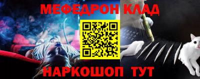 mdma Малгобек
