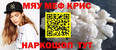 марки lsd Малоярославец