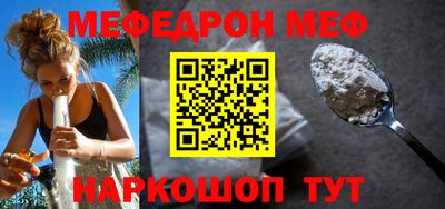 mdma Малгобек