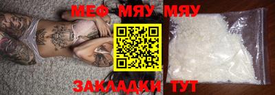 марки lsd Малоярославец