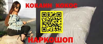 марки lsd Малоярославец