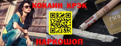 mdma Малгобек