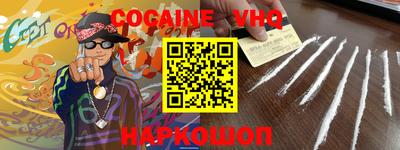 марки lsd Малоярославец
