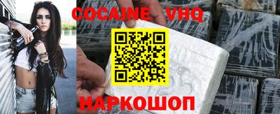 mdma Малгобек