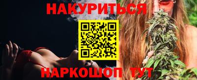 марки lsd Малоярославец