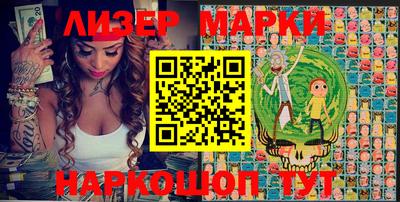 mdpv Мариинск