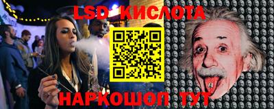 mdma Малгобек