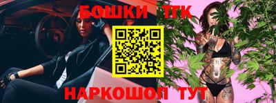 mdma Малгобек