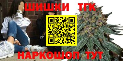 mdma Малгобек
