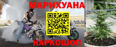 mdpv Мариинск