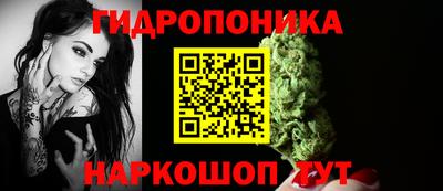 марки lsd Малоярославец