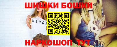 эйфоретик Ликино-Дулёво