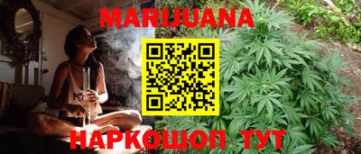 марки lsd Малоярославец