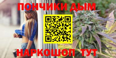 mdma Малгобек