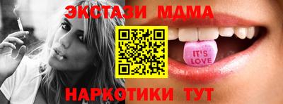 mdpv Ливны