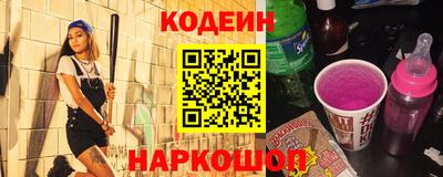 mdma Малгобек