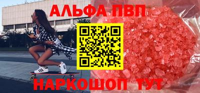 mdpv Мариинск