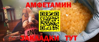 mdpv Мариинск