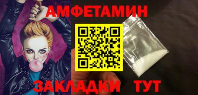 mdpv Мариинск