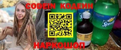 mdma Малгобек