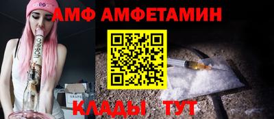 mdpv Мариинск