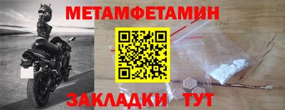 марки lsd Малоярославец