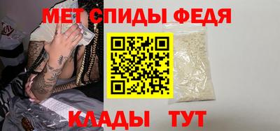 mdma Малгобек