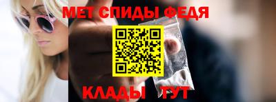 марки lsd Малоярославец