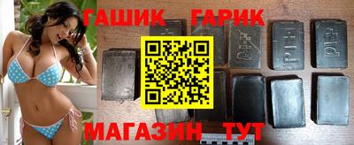 mdma Малгобек