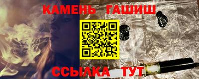 mdma Малгобек