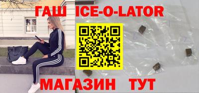 mdma Малгобек
