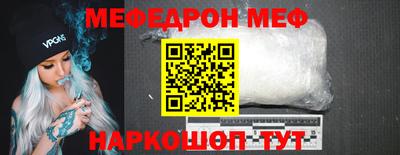 mdpv Мариинск