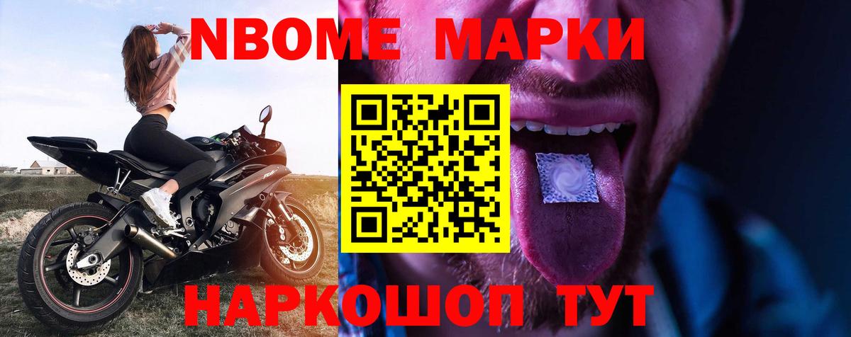 Хасавюрт  Лсд 25 экстази кислота  Вход с VPN  ЛСД экстази ecstasy 